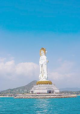 南海觀世音菩薩圖片