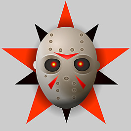 lepromask