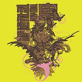 印花矢量圖 色彩 褐色 棕色 黃色 免費素材