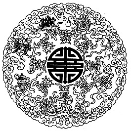 印花矢量图 色彩 黑白色 民族 传统图案 免费素材