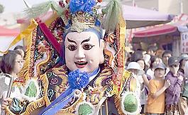 電音三太子圖片