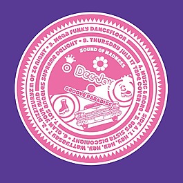 印花矢量圖 文字 英文 色彩 白色 免費素材
