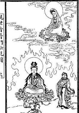 印花矢量圖 神話 仙人 觀音 黑白色 免費素材