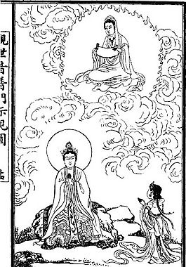 印花矢量圖 神話 仙人 觀音 黑白色 免費素材