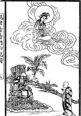 印花矢量圖 神話 仙人 觀音 黑白色 免費素材
