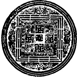 印花矢量圖 古典花紋 免費(fèi)素材