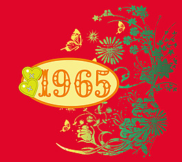 印花矢量圖 文字 英文 數(shù)字 色彩 免費(fèi)素材