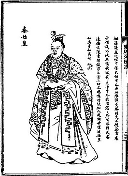 印花矢量圖 人物 文字 色彩 黑白色 免費(fèi)素材