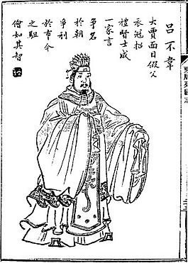 印花矢量圖 人物 文字 色彩 黑白色 免費(fèi)素材