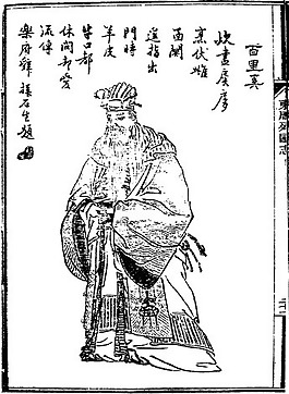 印花矢量圖 人物 文字 色彩 黑白色 免費(fèi)素材