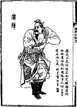 印花矢量圖 人物 文字 色彩 黑白色 免費(fèi)素材