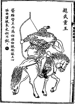 印花矢量圖 人物 文字 色彩 黑白色 免費(fèi)素材