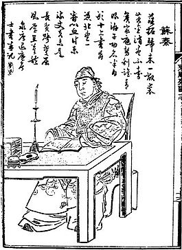 印花矢量圖 人物 文字 色彩 黑白色 免費(fèi)素材