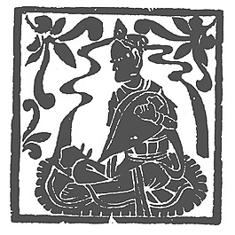 印花矢量圖 古典花紋 免費(fèi)素材
