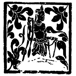 印花矢量圖 古典花紋 免費(fèi)素材