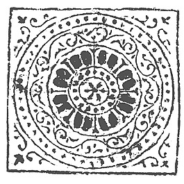 印花矢量圖 古典花紋 免費(fèi)素材