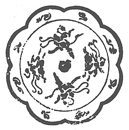 印花矢量圖 古典花紋 免費素材