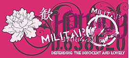 印花矢量圖 花 文字 英文 數(shù)字 免費(fèi)素材