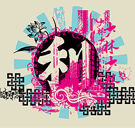 印花矢量圖 文字 英文 花卉 大樓 免費(fèi)素材
