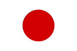 日本