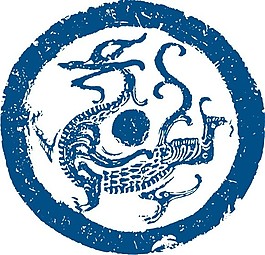 印花矢量圖 色彩 青色 民族 抽象動物 免費素材