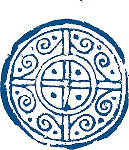 印花矢量圖 色彩 青色 民族 免費素材