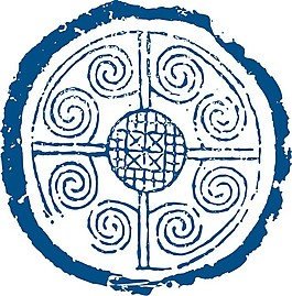 印花矢量圖 色彩 青色 民族 免費(fèi)素材