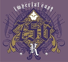 印花矢量圖 文字 英文 綠色 紫色 免費(fèi)素材