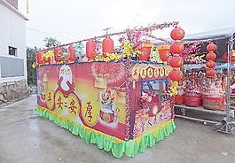 花車圖片