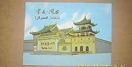 伊斯蘭建筑圖片