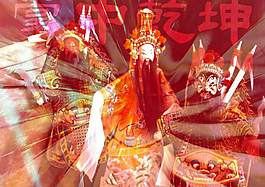 臉譜藝術
