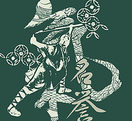 印花矢量圖 人物 男人 色彩 墨綠色 免費素材