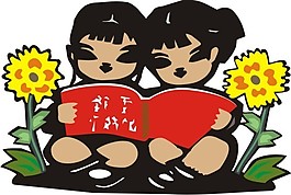 印花矢量圖 人物 紅色 黃色 綠色 免費(fèi)素材