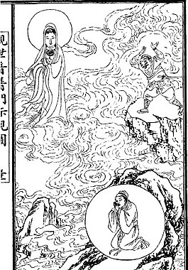 印花矢量圖 人物 女人 男人 色彩 免費素材