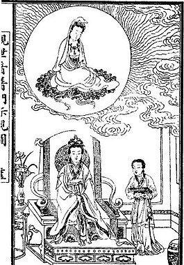 印花矢量圖 人物 女人 神話 觀音 免費素材