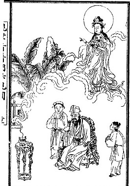 印花矢量圖 人物 女人 男人 色彩 免費素材