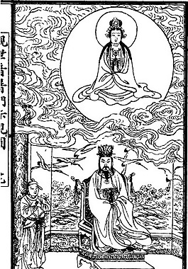 印花矢量圖 人物 女人 男人 神話 免費素材