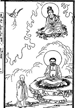 印花矢量圖 神話 仙人 觀音 黑白色 免費(fèi)素材