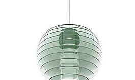 Lamp 時(shí)尚燈具123