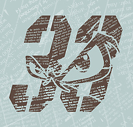 印花矢量圖 文字 數(shù)字 英文 色彩 免費(fèi)素材