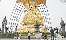 大華興寺四面觀音圖片