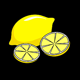 檸檬