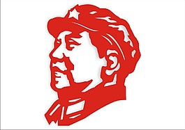 印花矢量圖 人物 男人 色彩 紅色 免費素材