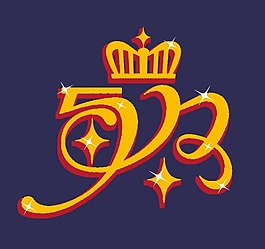 印花矢量圖 文字 數(shù)字 色彩 紫色 免費(fèi)素材