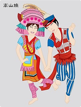 印花矢量圖 人物 卡通風(fēng)格 男人 色彩 免費(fèi)素材