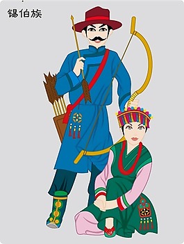 印花矢量圖 人物 男人 女人 色彩 免費(fèi)素材