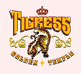 印花矢量圖 動物 老虎 色彩 黃色 免費(fèi)素材