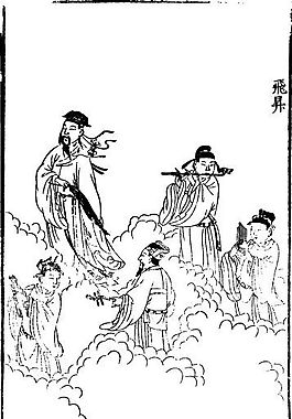 印花矢量圖 色彩 黑白色 古代書畫 免費(fèi)素材