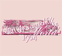 印花矢量圖 文字 英文 色彩 粉色 免費素材