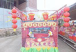 花車圖片